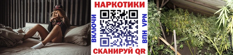 Продажа наркотиков Среднеколымск МАРИХУАНА  НБОМе  ГАШ  Alpha PVP  Амфетамин 