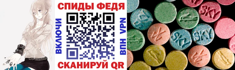 hydra как зайти  Среднеколымск  Amphetamine Розовый 