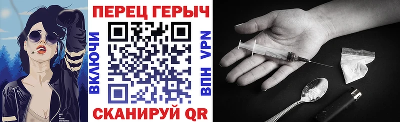 Героин афганец  даркнет наркотические препараты  Среднеколымск 