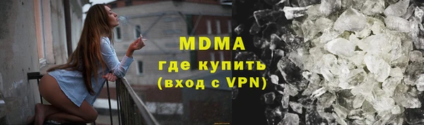 Альфа ПВП Балабаново
