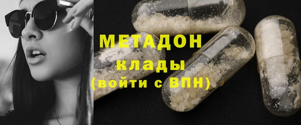 мдпв Баксан