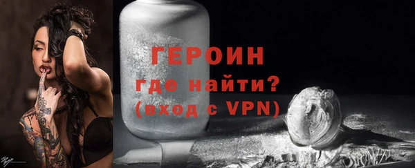 Альфа ПВП Балабаново