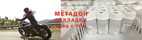 Альфа ПВП Балабаново