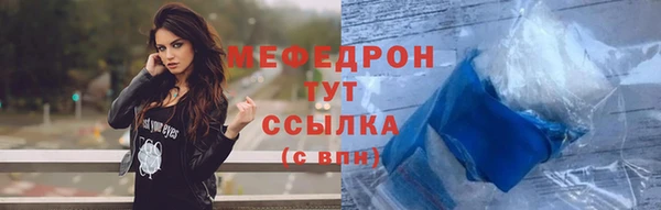 кокаин VHQ Балахна