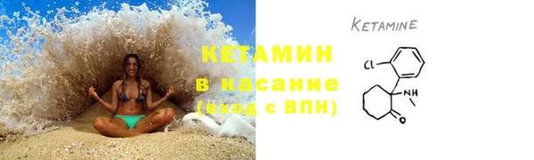 Альфа ПВП Балабаново
