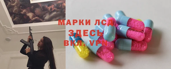 мдпв Баксан