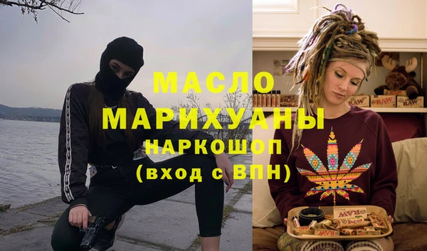 Альфа ПВП Балабаново