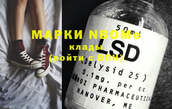 мдпв Баксан