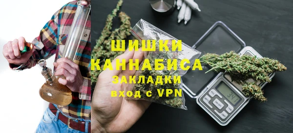 кокаин VHQ Балахна