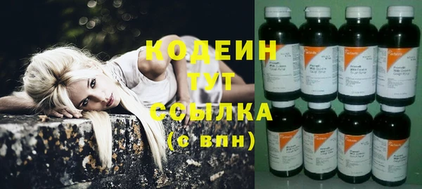 Альфа ПВП Балабаново
