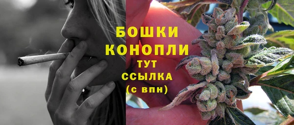 кокаин VHQ Балахна