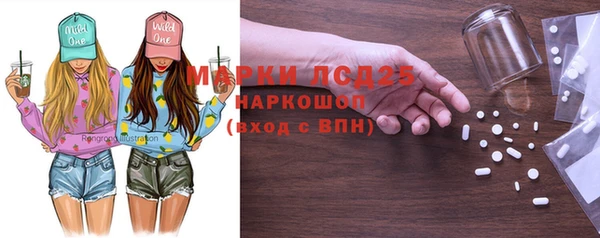 мдпв Баксан