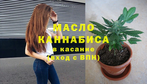 Альфа ПВП Балабаново