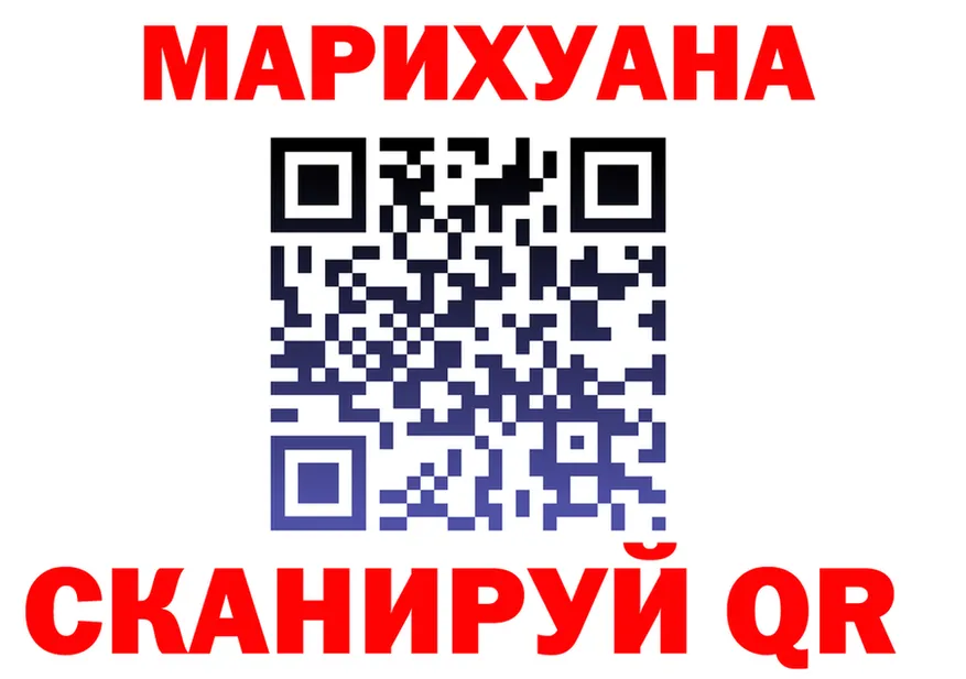 МЕФ 4 MMC tor shop OMG Среднеколымск